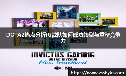 易游体育官网