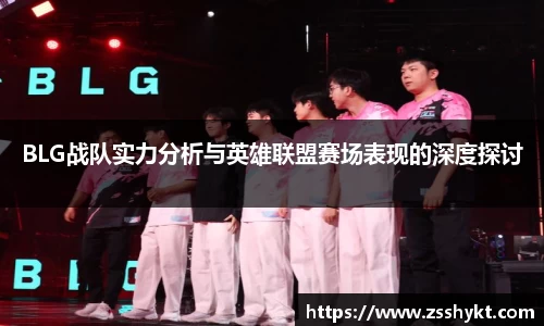 易游体育