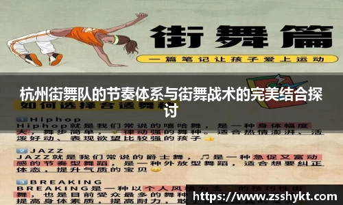 易游体育app