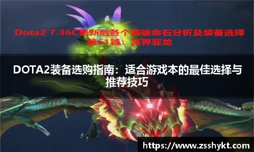 易游体育官网