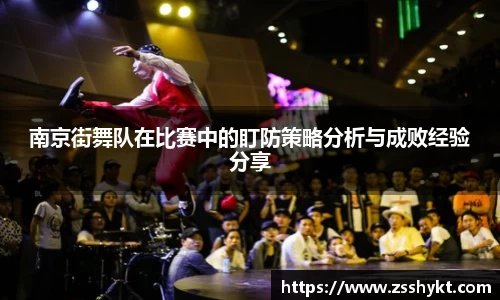 易游