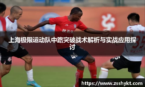 易游体育app