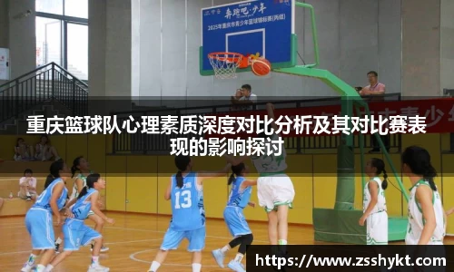 易游体育官网